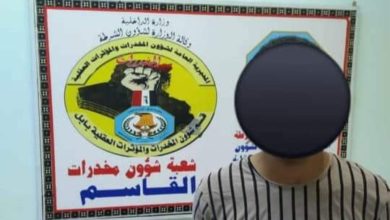 FB IMG 1623520711351