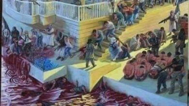 FB IMG 1623573810287