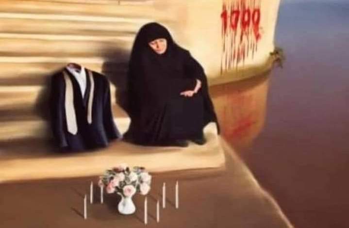 FB IMG 1623573832688