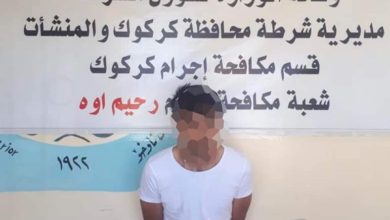 القبض على سارقين اثنين متعاطين للمخدرات في كركوك 5 FB IMG 1623591323273