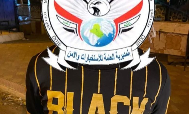 FB IMG 1623591408865