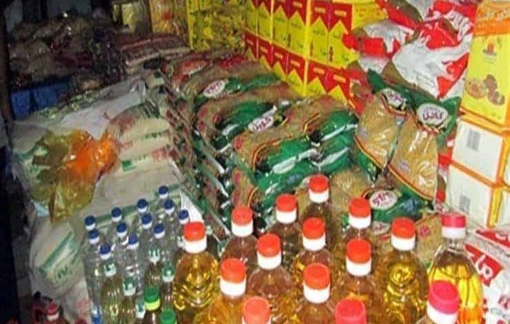 FB IMG 1623745274476