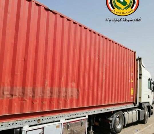 FB IMG 1623769157638