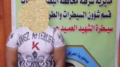 FB IMG 1623858491314