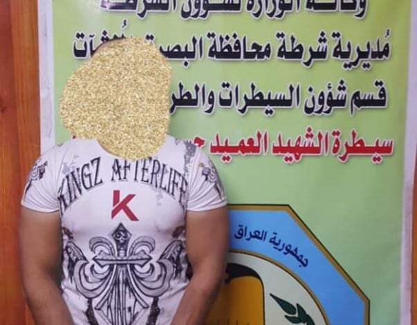 FB IMG 1623858491314