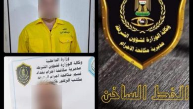 FB IMG 1623858540801