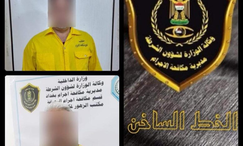 FB IMG 1623858540801