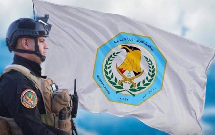 FB IMG 1624128268848