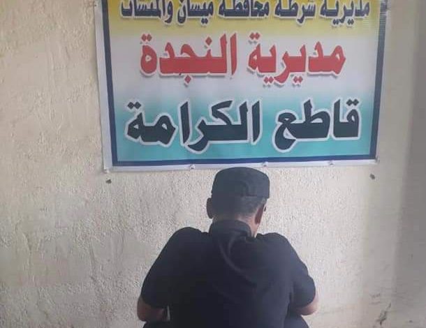 FB IMG 1624128330127