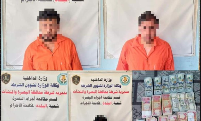 FB IMG 1624285704398