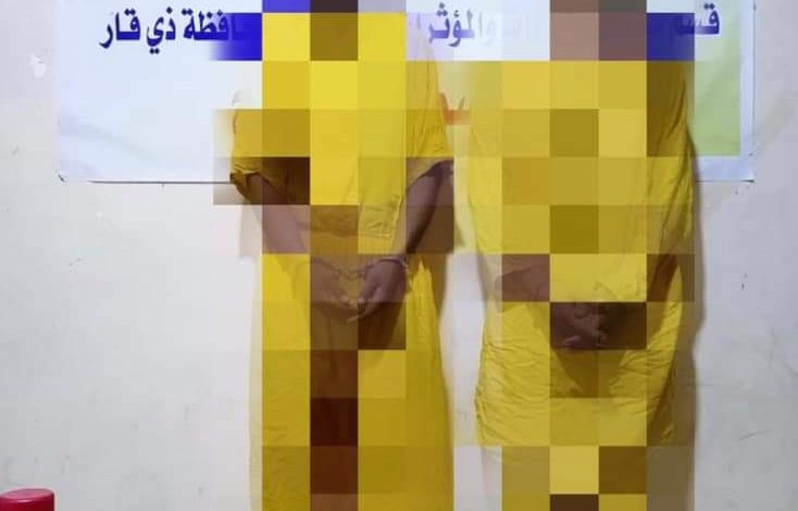 FB IMG 1624285939997 1