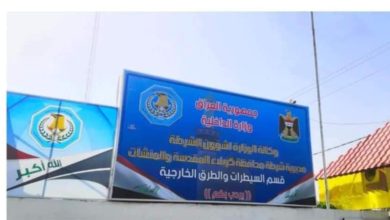 FB IMG 1624297398442