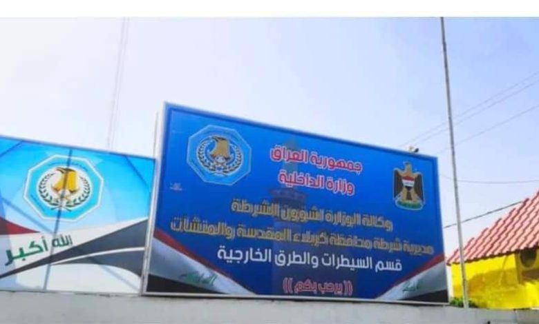 FB IMG 1624297398442