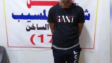 FB IMG 1624297465240