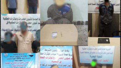القبض على بعض مروجي المواد المخدرة في البصرة والمثنى وميسان 4 FB IMG 1624369083784