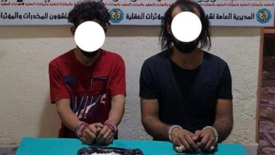 FB IMG 1624369087462 1