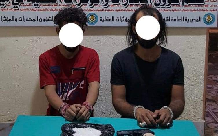 FB IMG 1624369087462 1