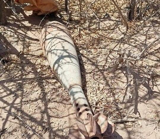 FB IMG 1624381582205