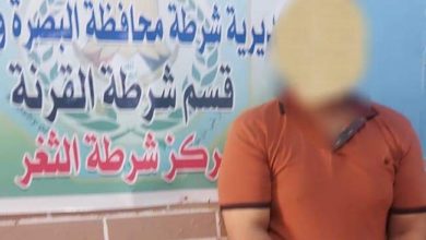 FB IMG 1624455901724