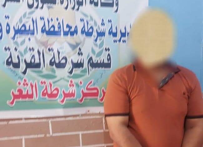 FB IMG 1624455901724