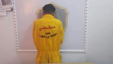 FB IMG 1624476557114