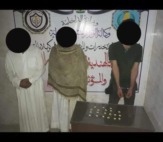 FB IMG 1624717272274