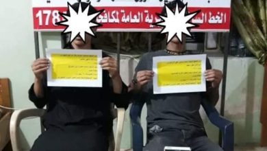 FB IMG 1624744582457