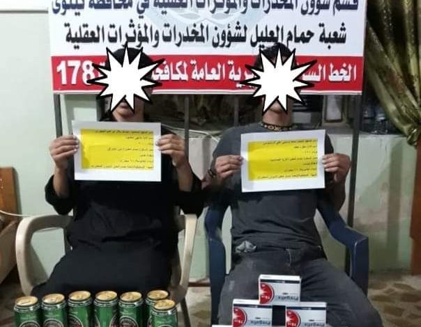 FB IMG 1624744582457