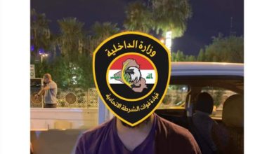 FB IMG 1624799668624