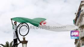 الجزائر تعلن عن موعد نتائج الانتخابات البرلمانية 5 FE6B4D45 E8A3 4B43 9956 41DD83C21BFF