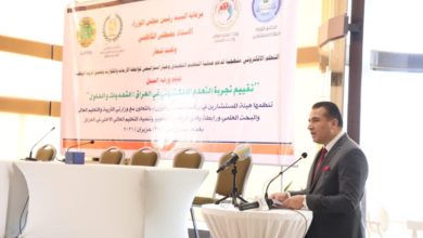 التعليم تؤكد نجاحها في التكيف مع المتغيرات وزيادة ناتج البحث العلمي العراقي في سكوبس 2 IMG 20210621 WA0080