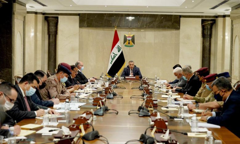 الكاظمي يترأس اجتماعا للمجلس الوزاري للامن الوطني 1 IMG 20210623 163023 745