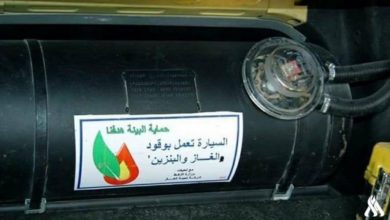 IMG ٢٠٢١٠٦٠٧ ١٤٥٢٤٠