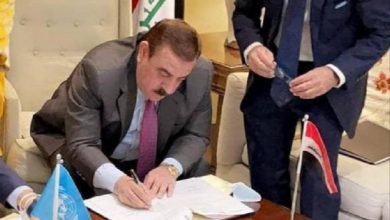 IMG ٢٠٢١٠٦٠٧ ١٨١٩١٤