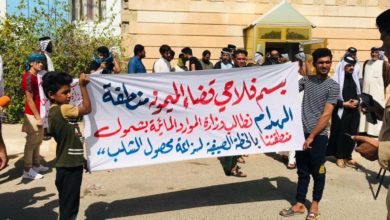 IMG ٢٠٢١٠٦٢١ ١٥٠٠٣٤