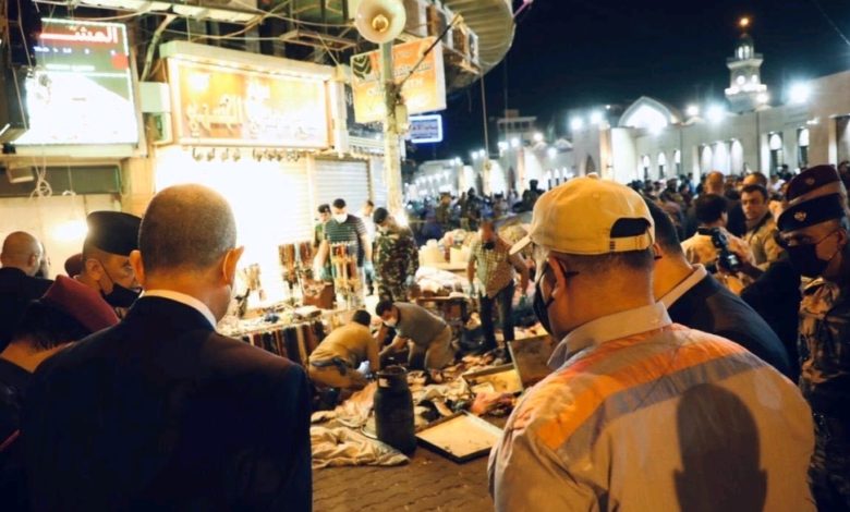 Screenshot 20210604 151907