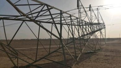 Screenshot 20210613 195904