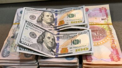 Screenshot 20210618 181141