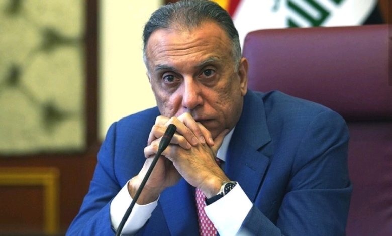 Screenshot 20210619 211545