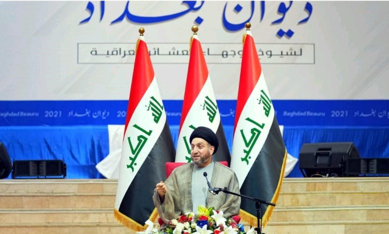 Screenshot 20210619 215519