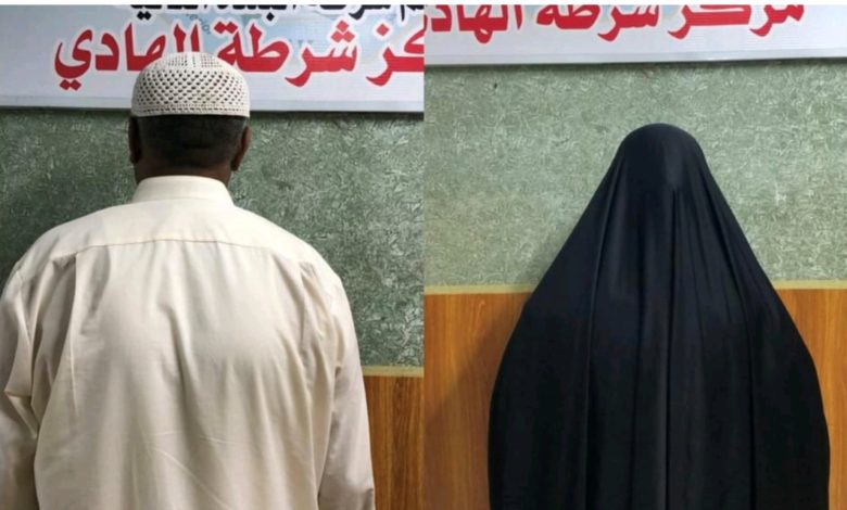 Screenshot 20210620 001802