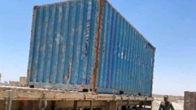 Screenshot 20210624 164225