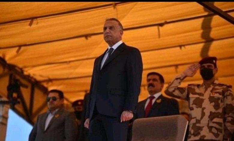 Screenshot 20210626 165323