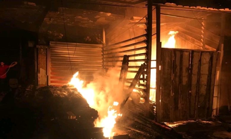 Screenshot 20210627 224643