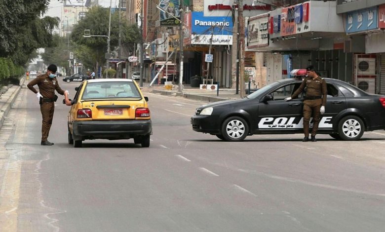 Screenshot 20210627 231610