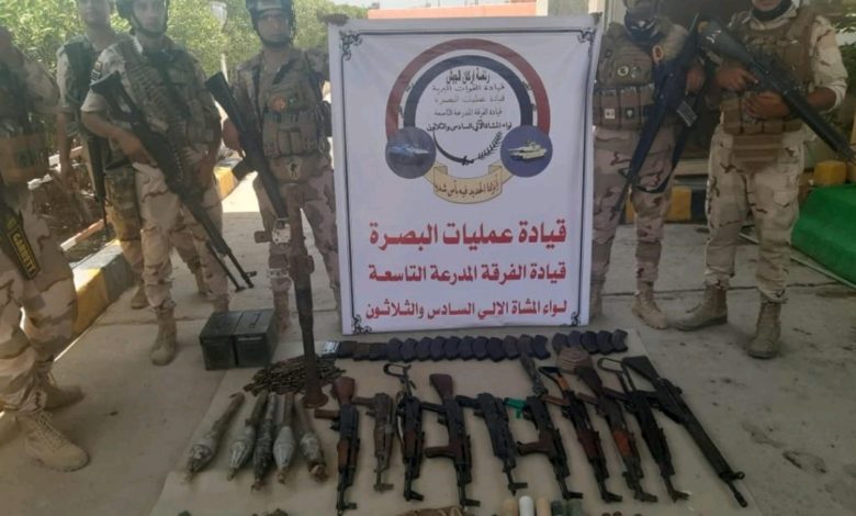 Screenshot 20210629 214629