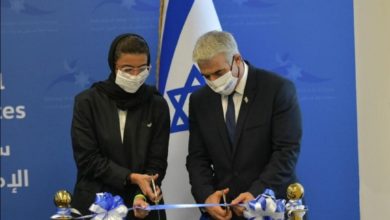 Screenshot ٢٠٢١٠٦٢٩ ١٤٢٢٥٠