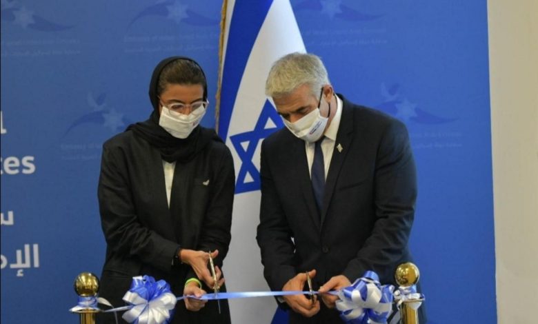 Screenshot ٢٠٢١٠٦٢٩ ١٤٢٢٥٠