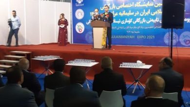 U¡U¤ U¡U¤ U¢U¥ 112262021 a07e7ef0 8b39 4e9d ac7c dc27074f14cb