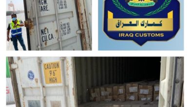 U¡U¤ U¢U¥ U¢U¦ 11162021 d7c09e43 5dfa 4042 85c5 e0f28ea73d7b